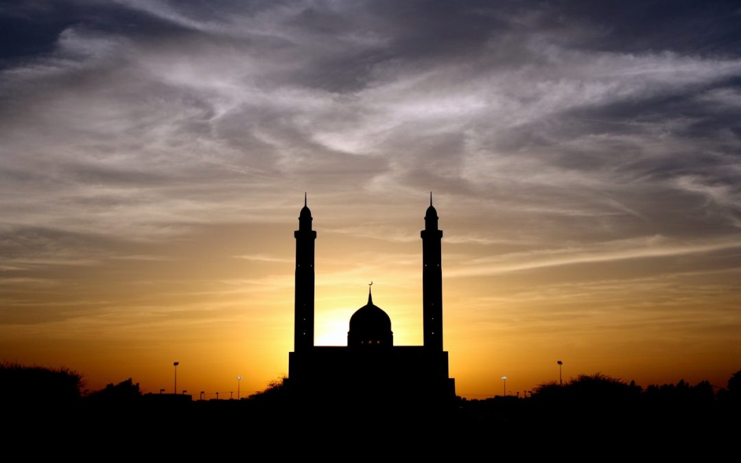 Jamia Masjid Ghousia Mosque